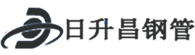 信阳热浸塑钢管,信阳热浸塑穿线管,信阳热浸塑钢管厂家